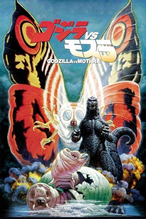 Godzilla vs. Mothra izle