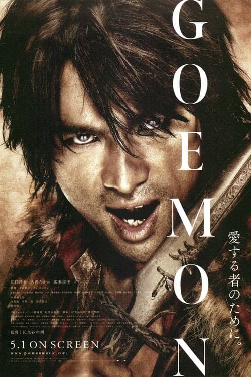 Goemon Efsanesi izle