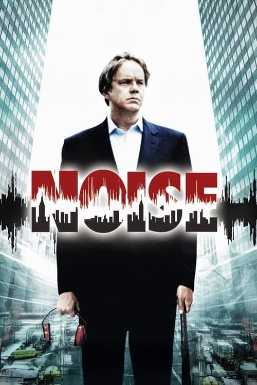 Gürültü izle