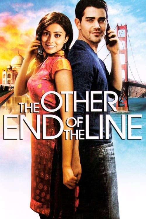 Hatta Aşk Var izle