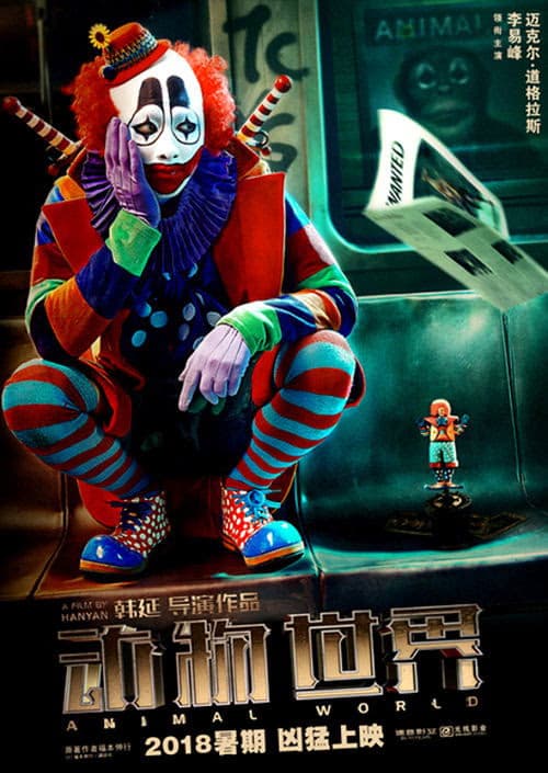 Hayvanlar Alemi izle