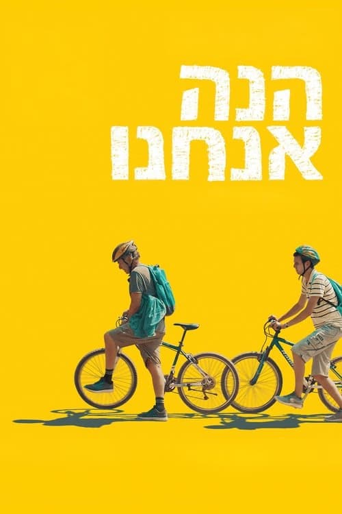 Here We Are izle