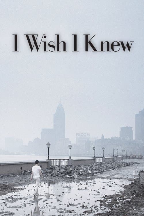 I Wish I Knew izle