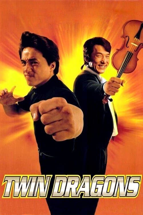 İkiz Ejderler izle