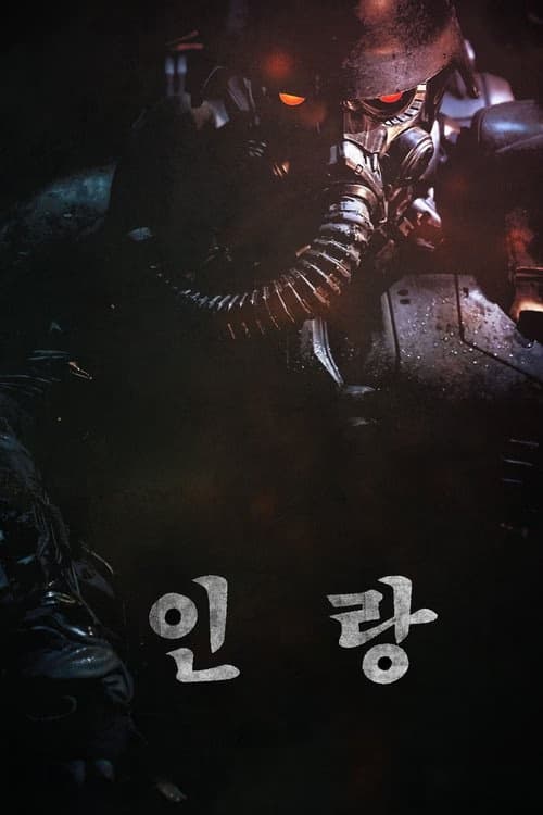Illang: Kurt Tugayı izle
