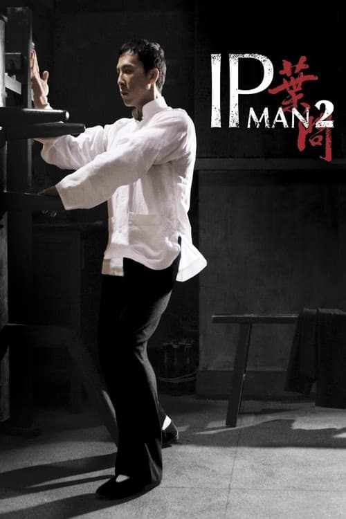 Ip Man 2 izle