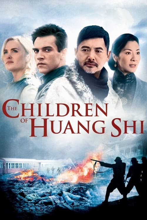İpek Yolu Çocukları izle