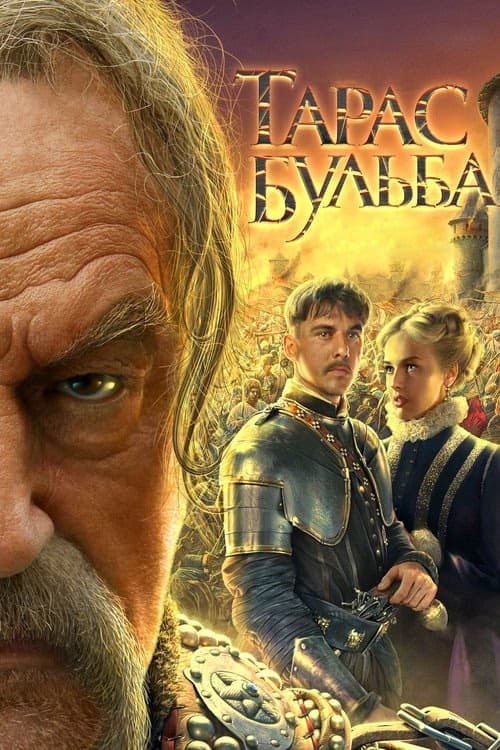 Iron & Blood: The Legend of Taras Bulba izle