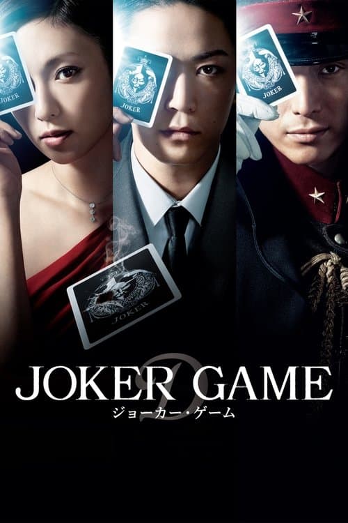 Joker Game izle