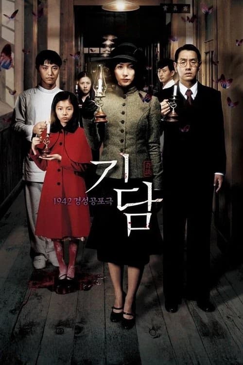 Kabir Hikayeleri izle