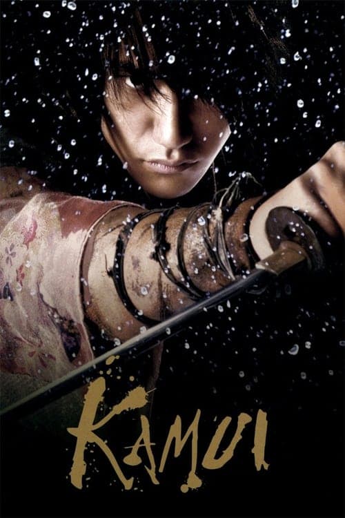 Kamui izle