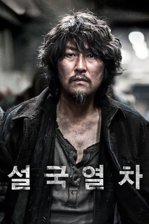 Kar Küreyici izle
