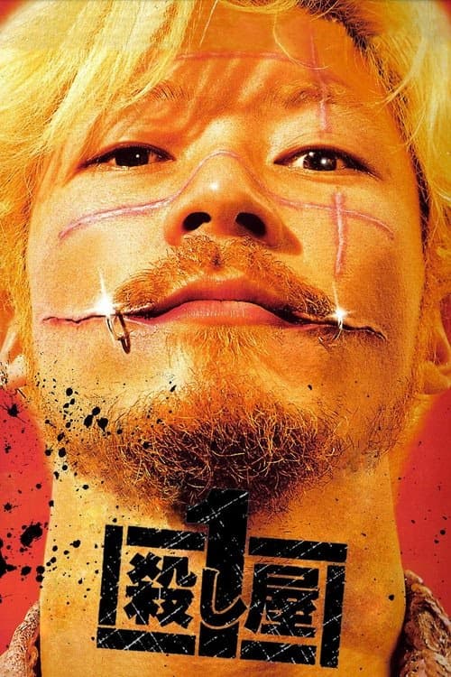 Katil Ichi izle