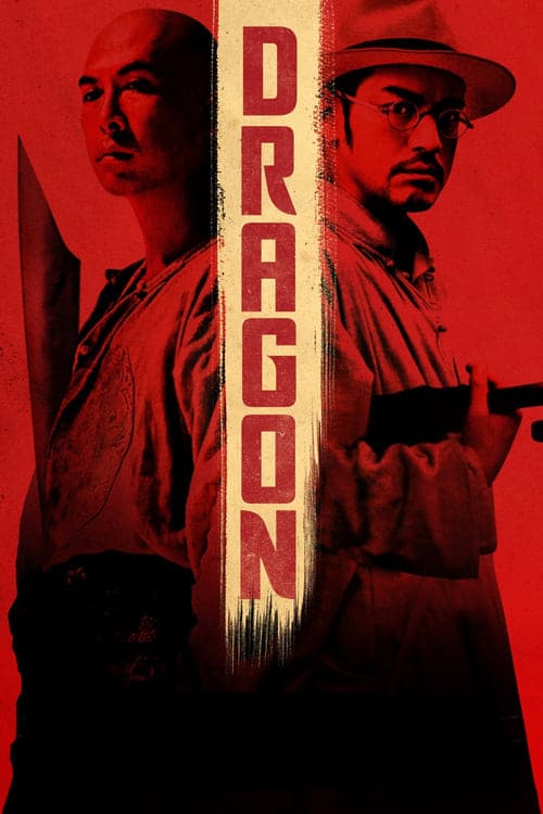 Kılıç Ustaları izle