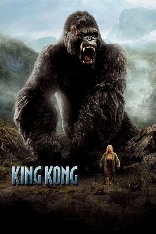 King Kong 4 izle