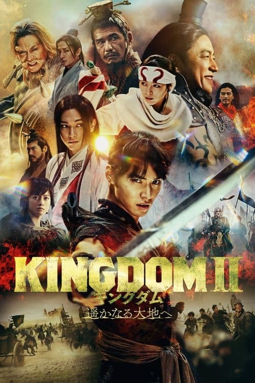 Kingdom 2: Far and Away izle