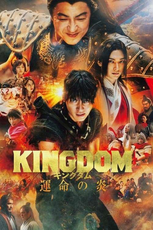 Kingdom III: Kaderin Alevi izle