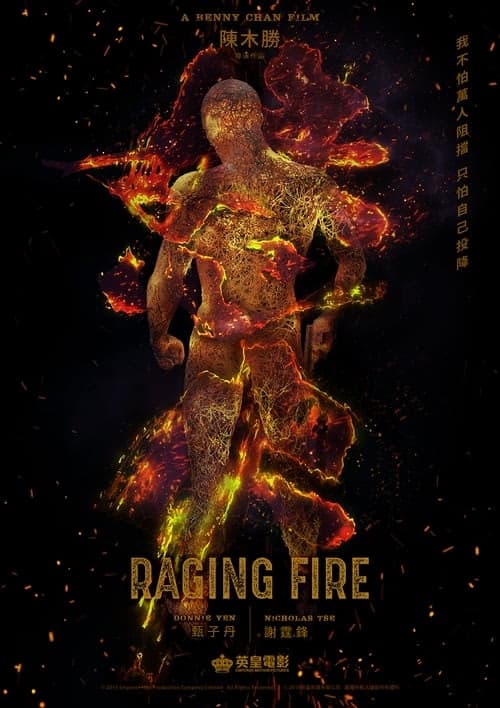 Kızgın Ateş izle