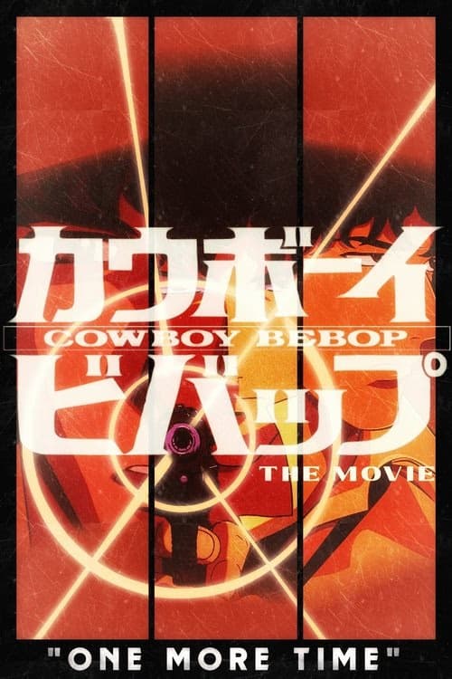 Kovboy Bebop izle