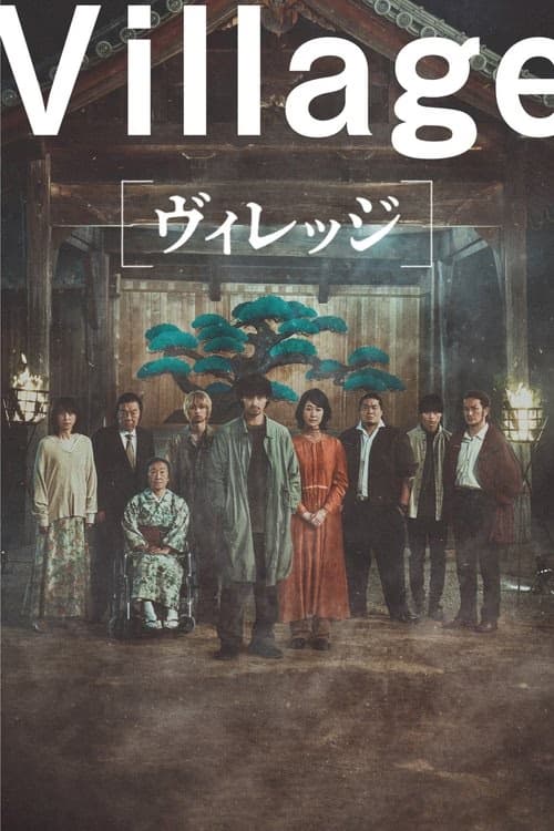 Köy izle