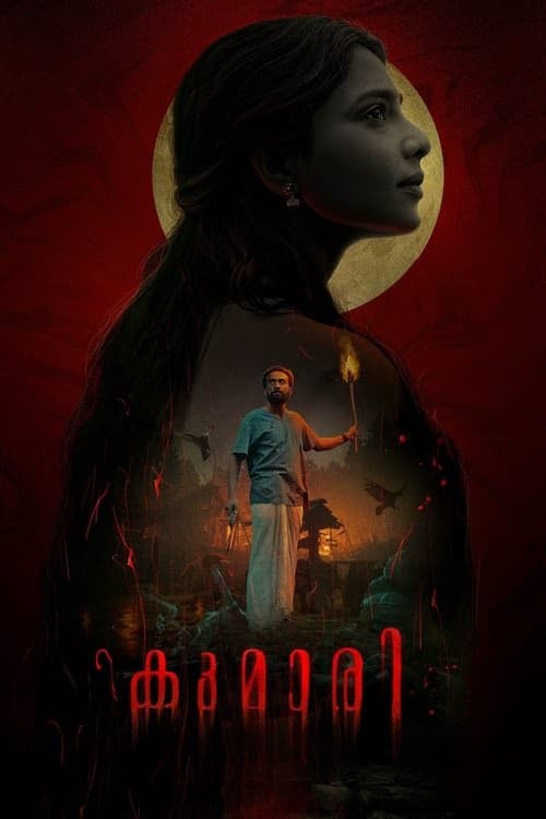 Kumari izle