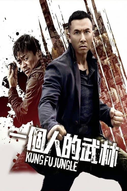 Kung Fu Ormanı izle