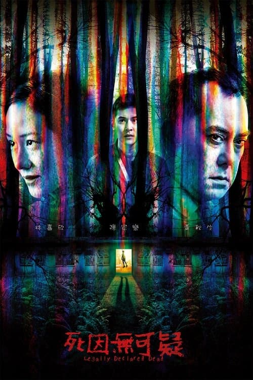 Legally Declared Dead izle