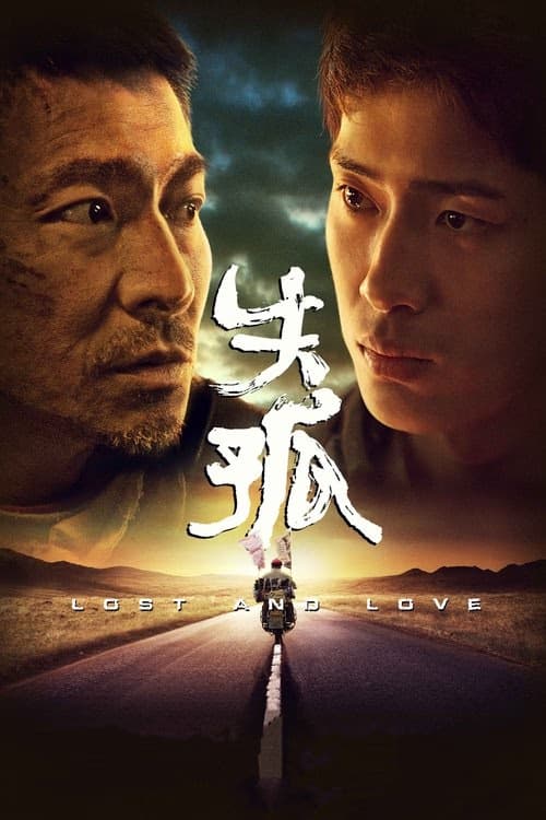 Lost and Love izle