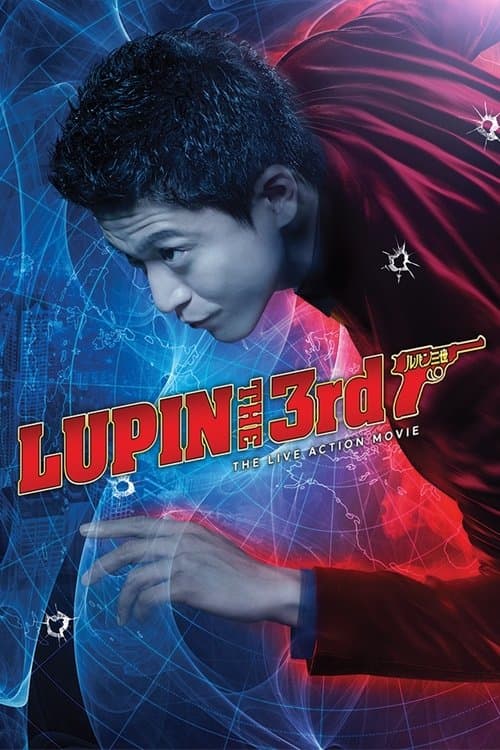 Lupin the 3rd izle