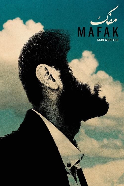 Mafak izle
