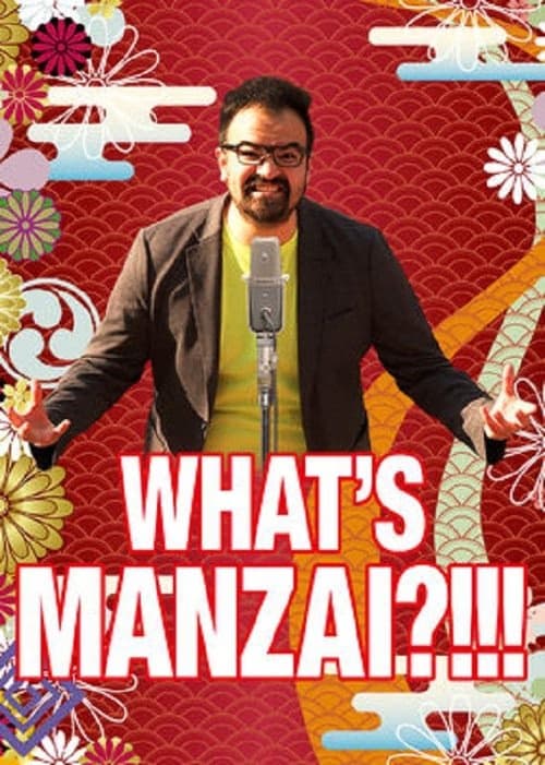 Manzai ne? izle