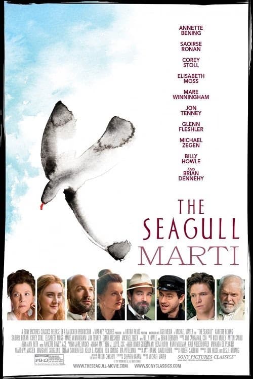 Martı izle