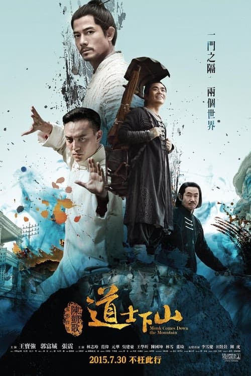Monk Comes Down the Mountain izle