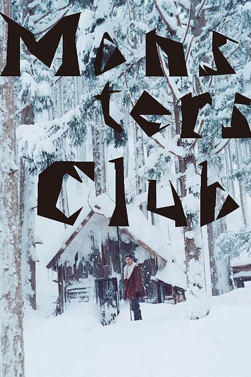 Monsutâzu kurabu izle