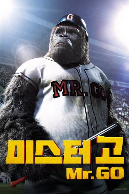 Mr. Go izle