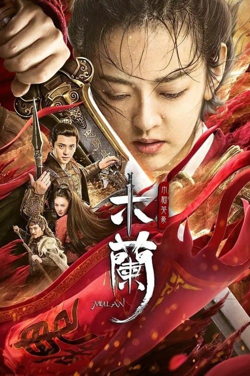 Mulan the Heroine izle
