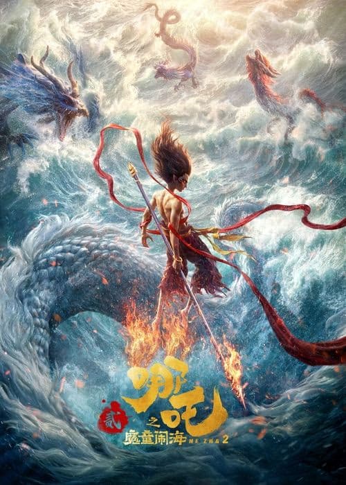 Ne Zha 2 izle