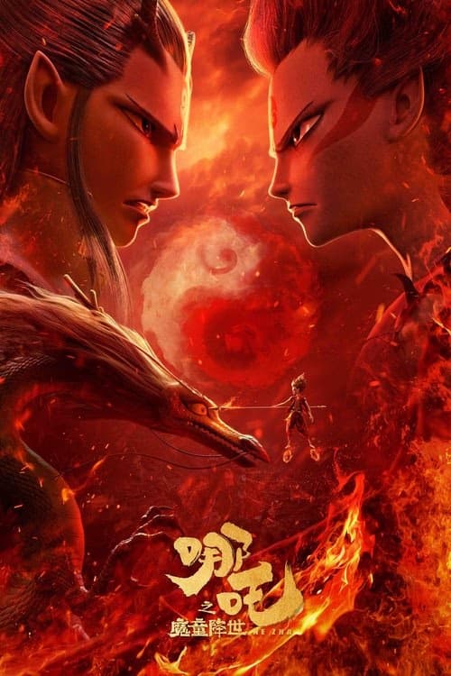Ne Zha izle
