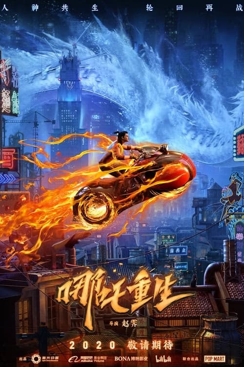 Nezha: Tanrının Dönüşü izle