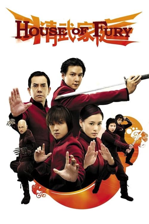 Öfkeli aile izle