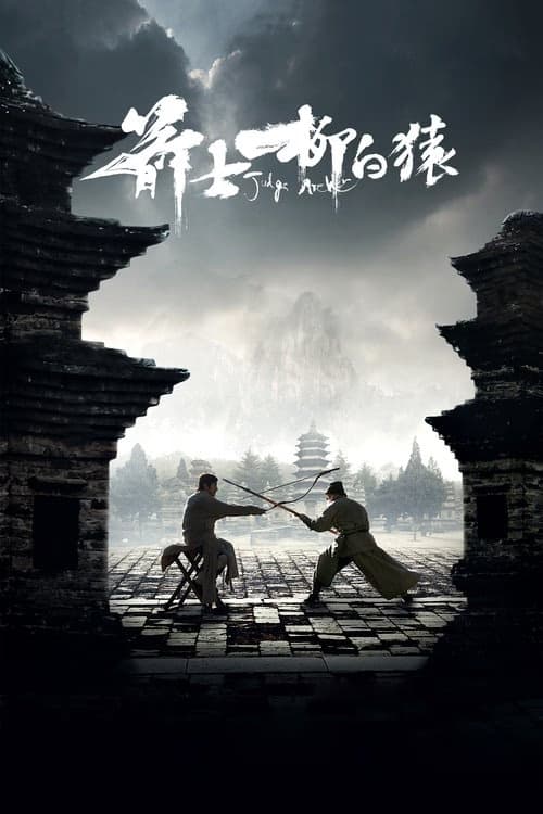 Okçu Yargıç izle