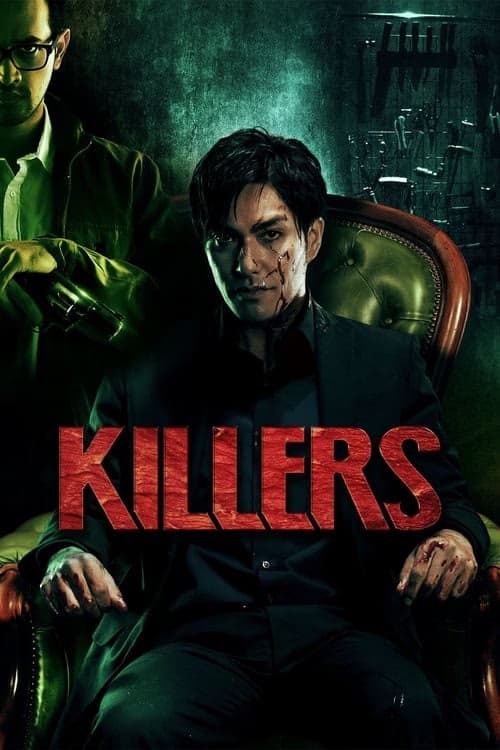 Ölüm Oyunu izle