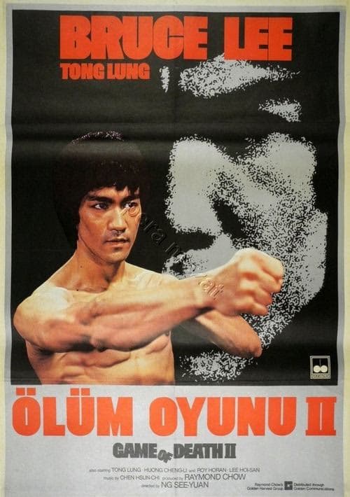 Ölüm Oyunu II izle