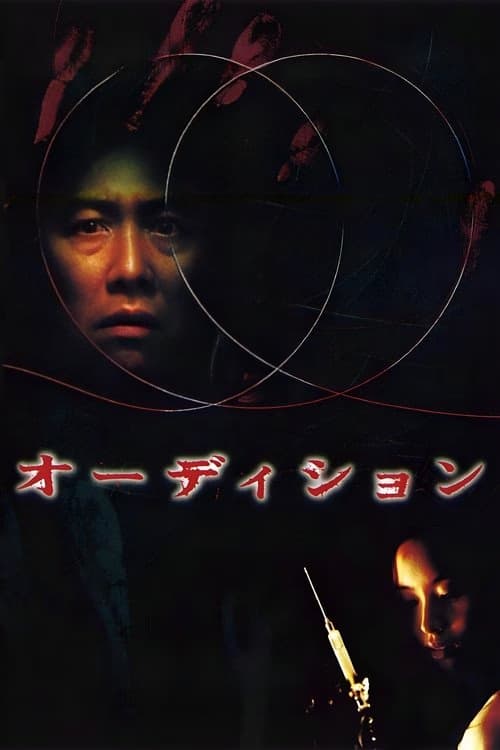 Ölüm Provası izle