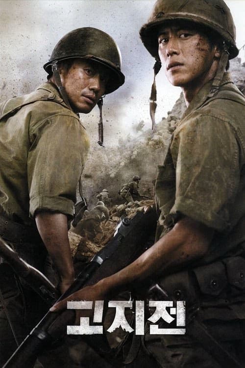 Ön Cephe izle