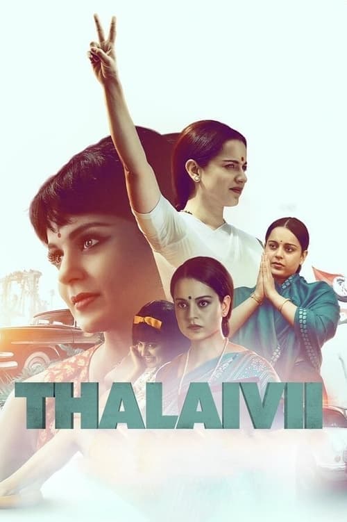 Önder izle