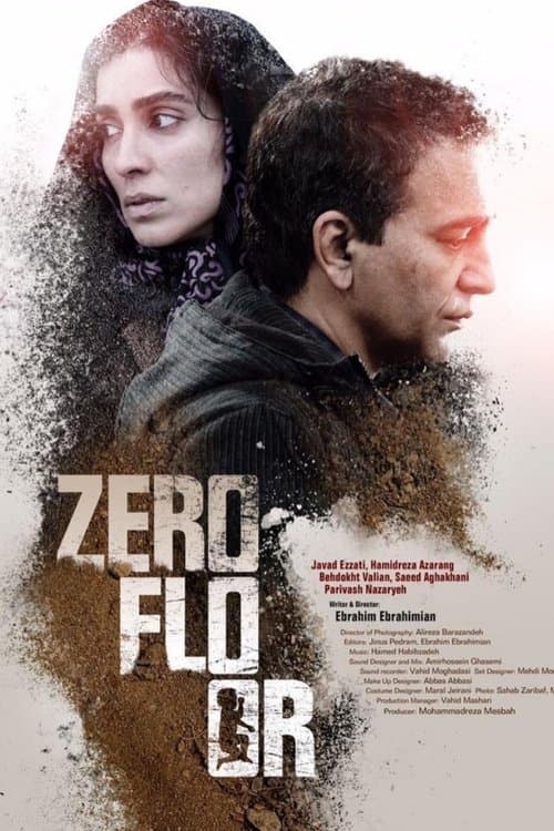 Pilot izle
