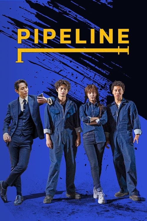 Pipeline izle
