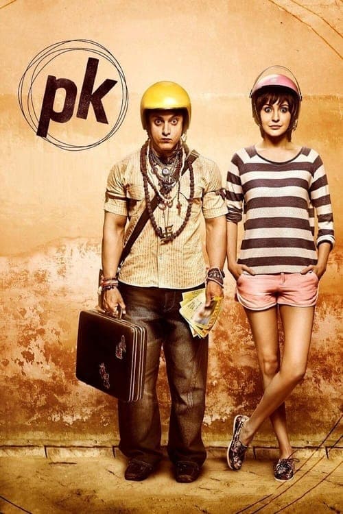 PK izle