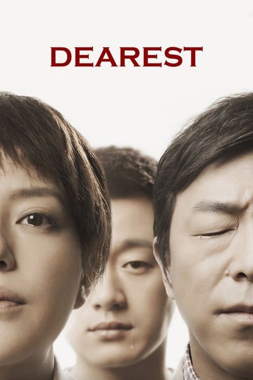 Qin ai de izle